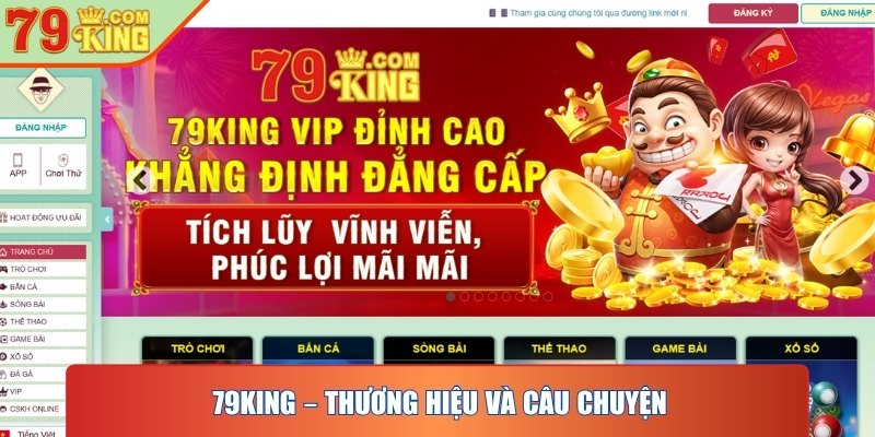 79KING – Thương hiệu và câu chuyện